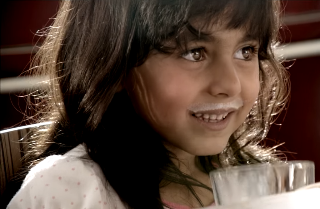 مع بيتي بداية يوم سعيد