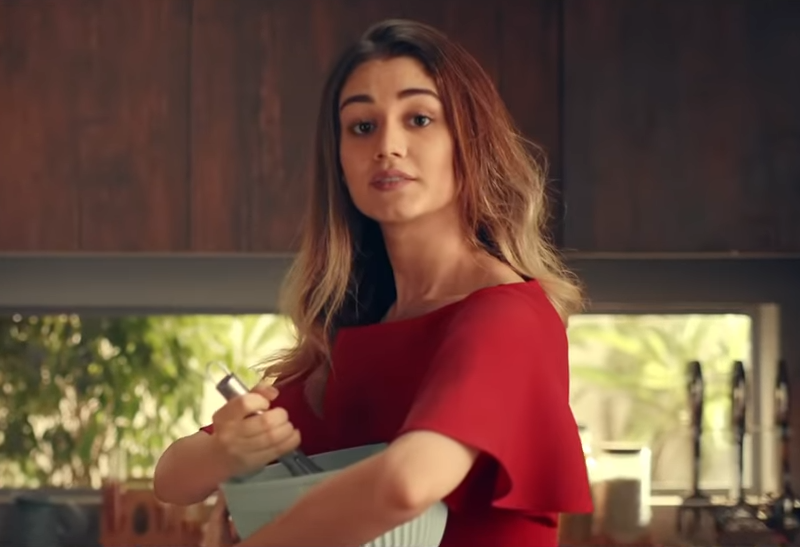 فريش هارمونى