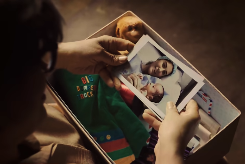 دايما وحشانى