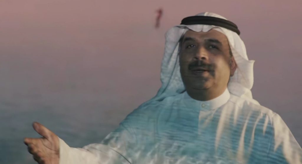 بيرق العز