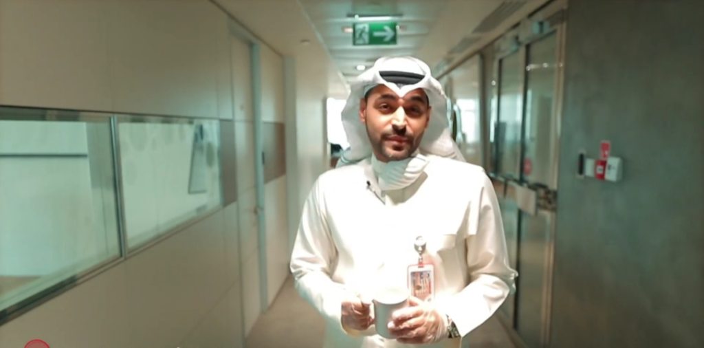 خلك في البيت