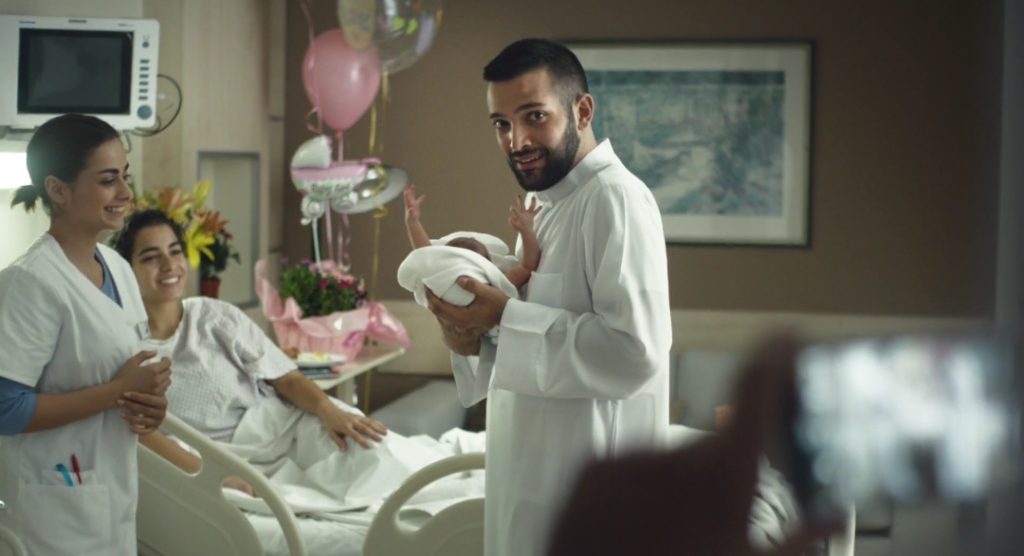 الوطنية صارت