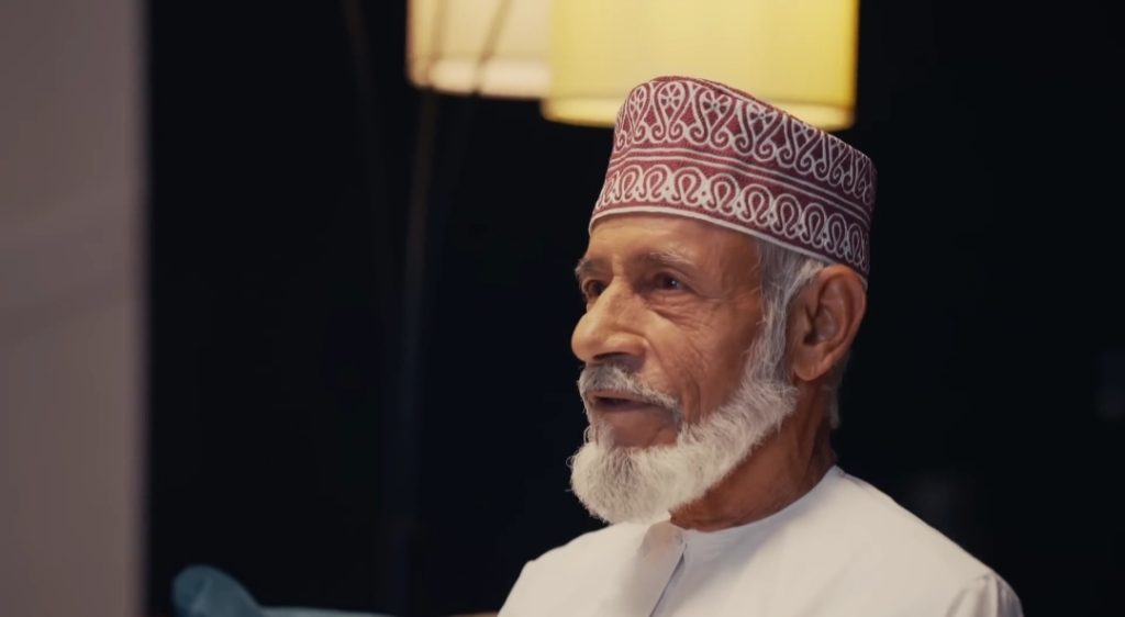عيدكم مبارك