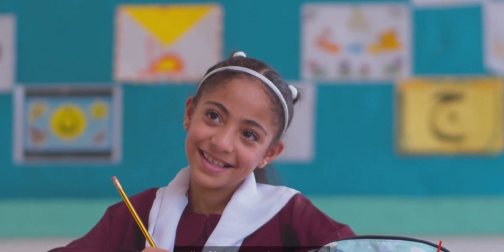 راجعين بكل حماس