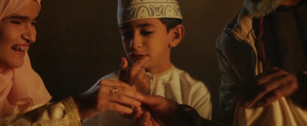 بصمات للوطن