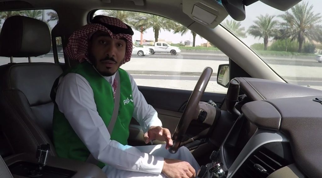 اليوم العالمي للفضفضة