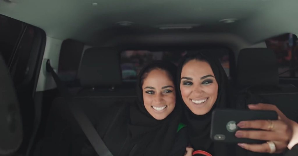 أكثر من توصيلة