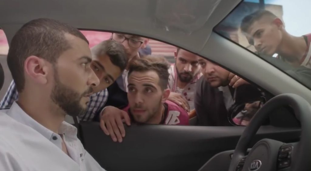 انضم لكباتن كريم