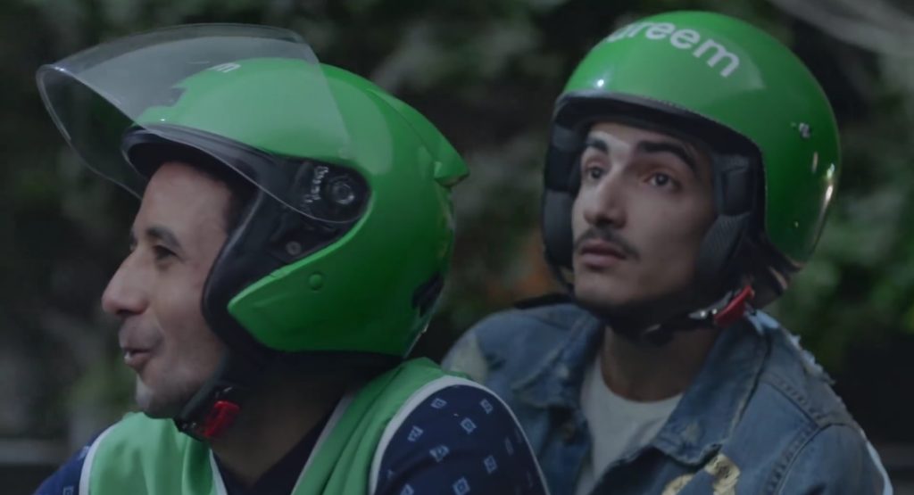 أنجز أسرع أوفر