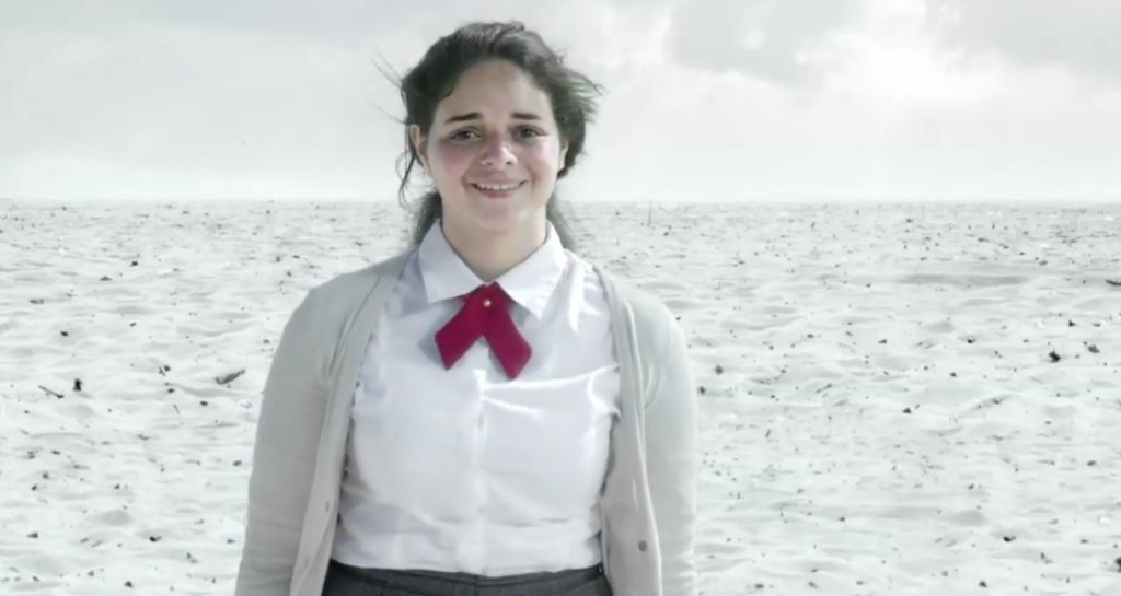 إندهاشة الساحل