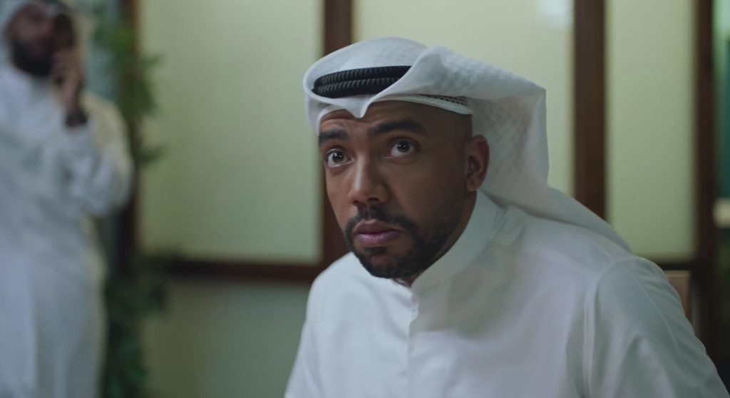 السر في كيا