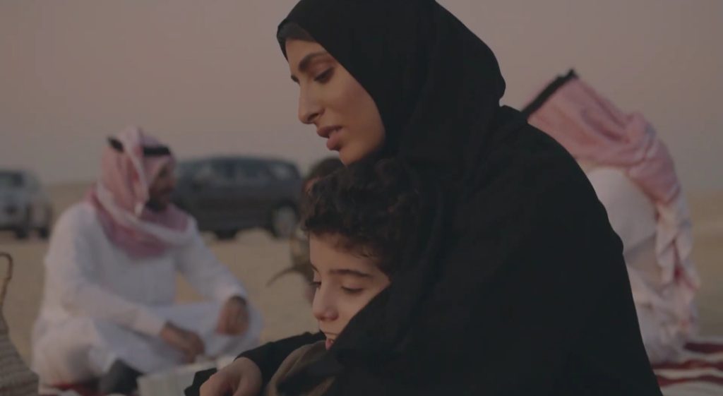 حبك ورعايتك يعتنيان بإسرتك
