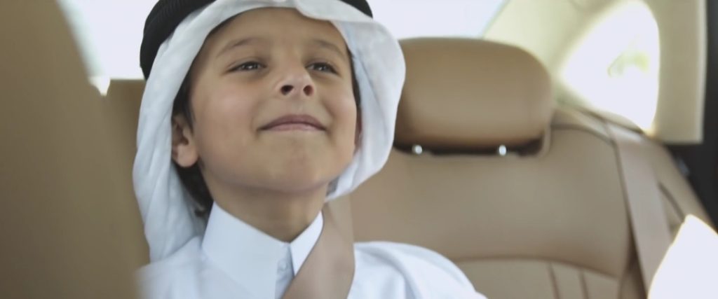عيدكم مبارك وكل عام وانتم بخير