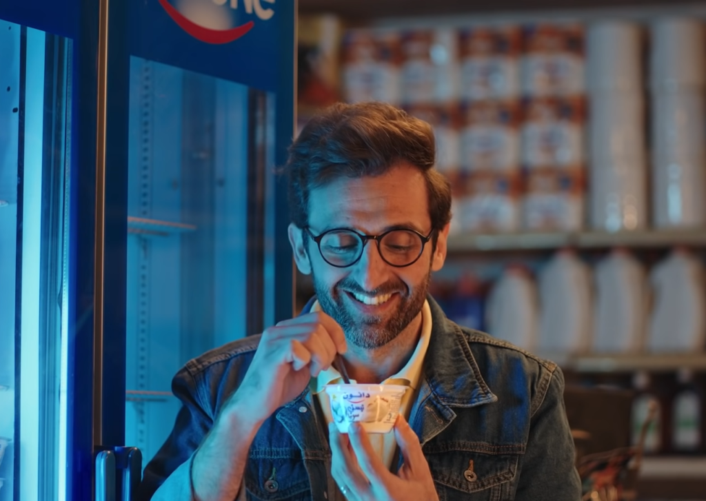 بتاكلوه ازاي