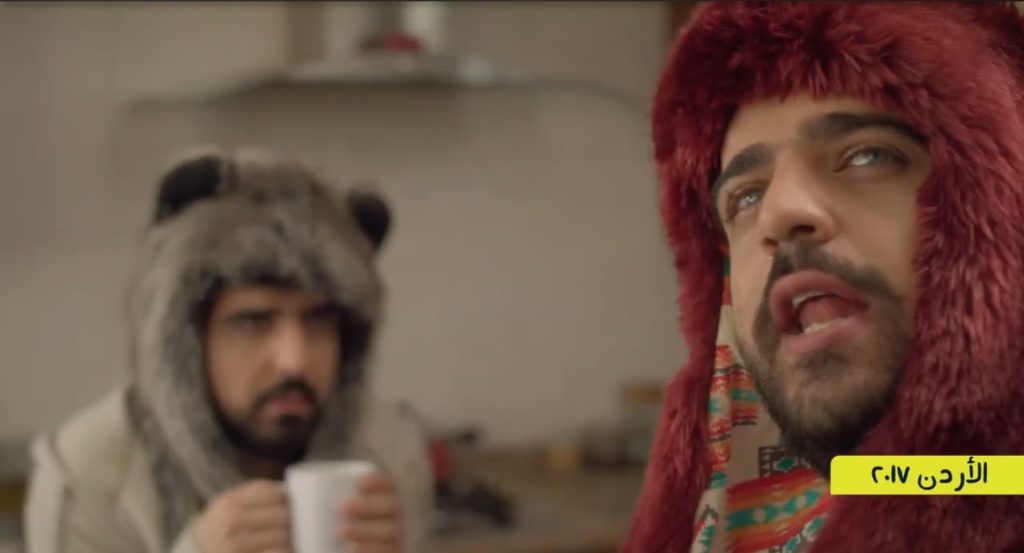 ودعّ النقاط و رحّب بامنية كوين