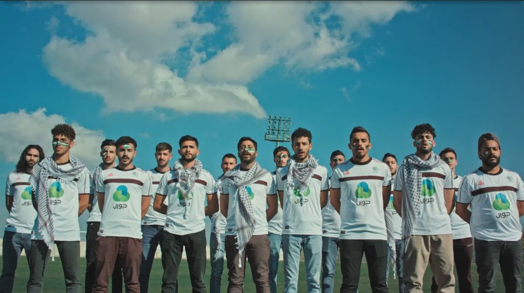 جيناكم من ارض العز