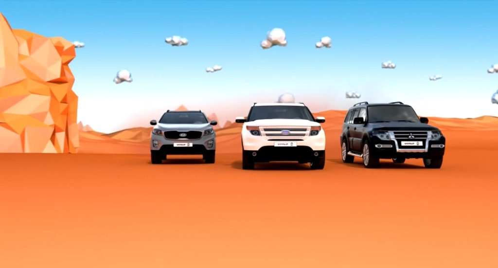 الغالي للغالي