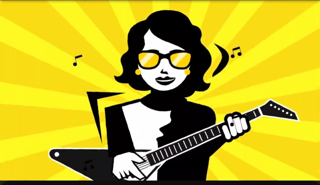 النت الرهيب