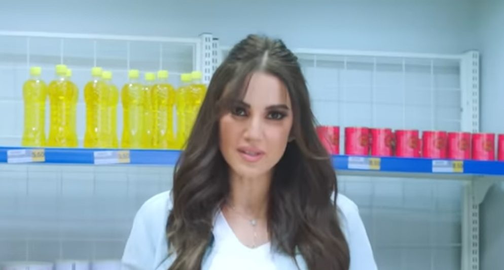 فرّح غيرك
