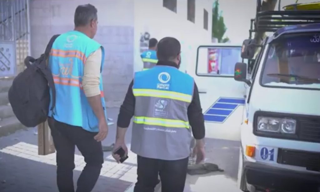 اليوم العالمي للاتصالات