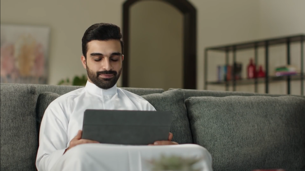المهمة