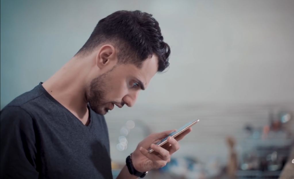 أكيد صارت معك