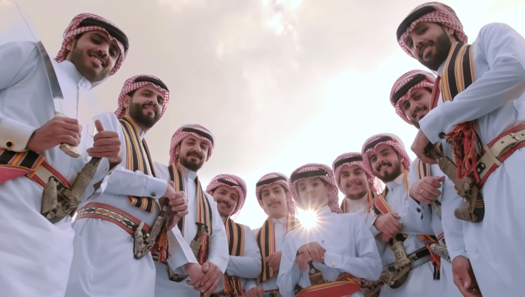 وش لون الوطن؟