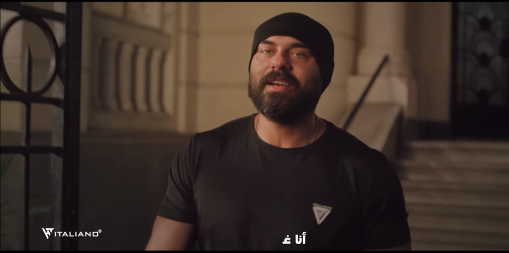 انا غير الكل..أنا غيرهم..أنا طفرة