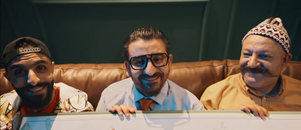 عيدكم مبارك مع المدار الجديد