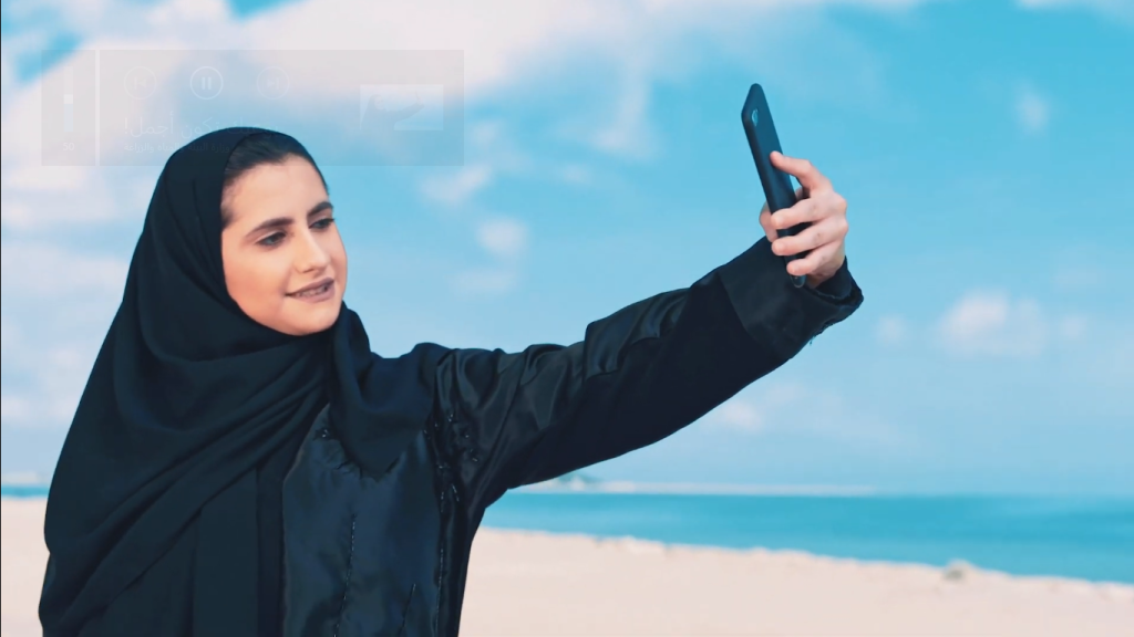 !بوعيك تكون أجمل