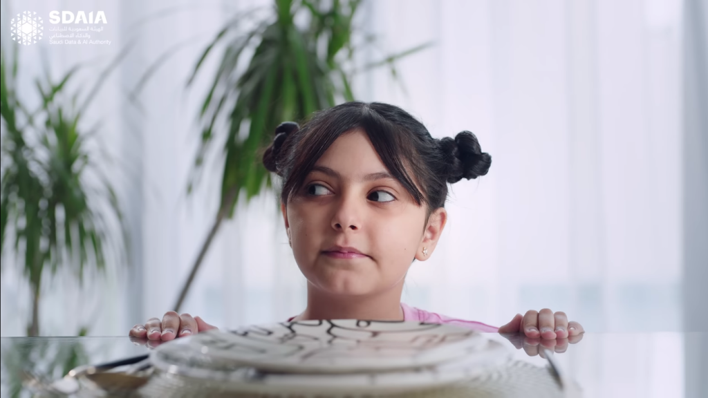 أبسط مع نفاذ