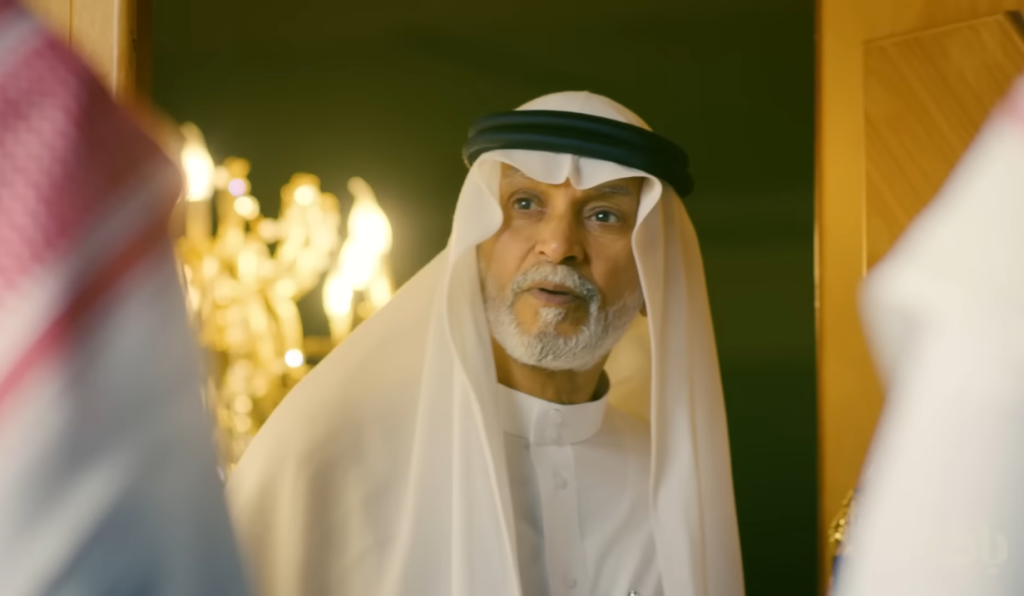 لحظات العيد