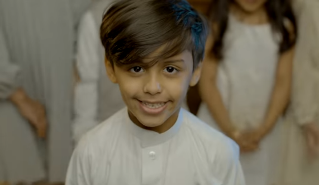 تسعد عيدكم