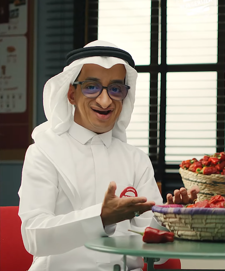 حبحر حبحر