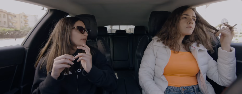 الشئ الحقيقي