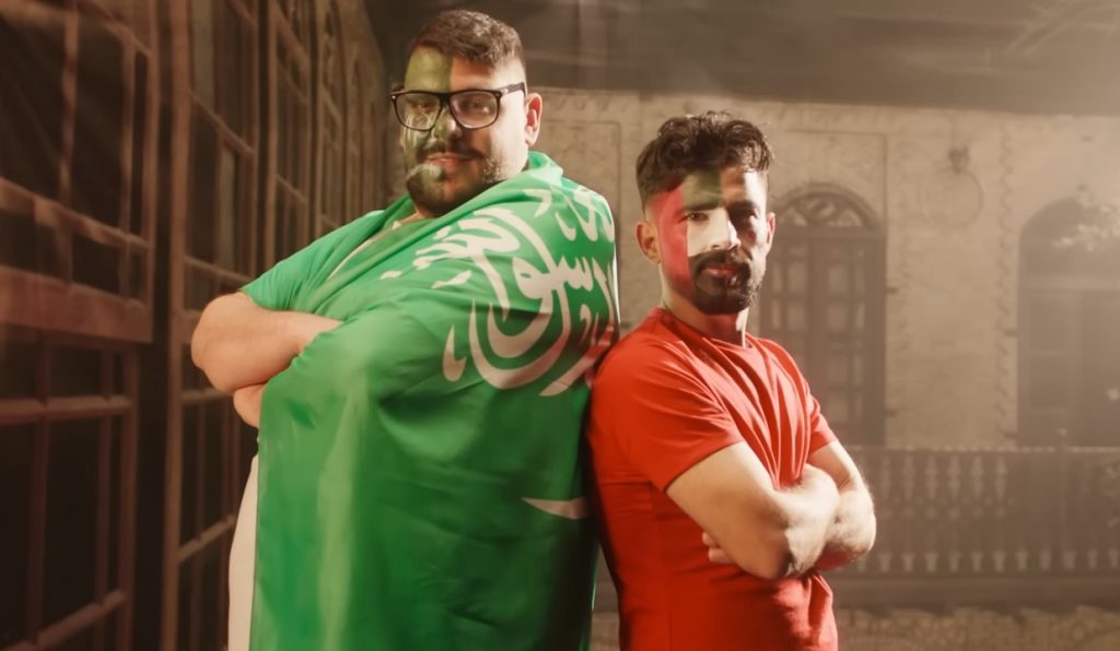 البصرة تجمعنا