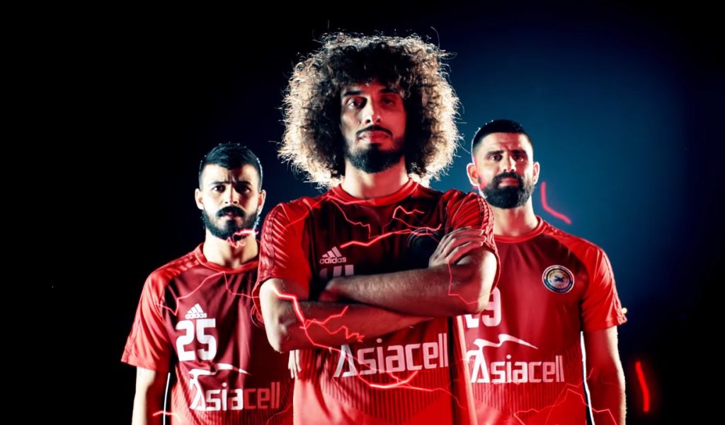 باقات السرعة