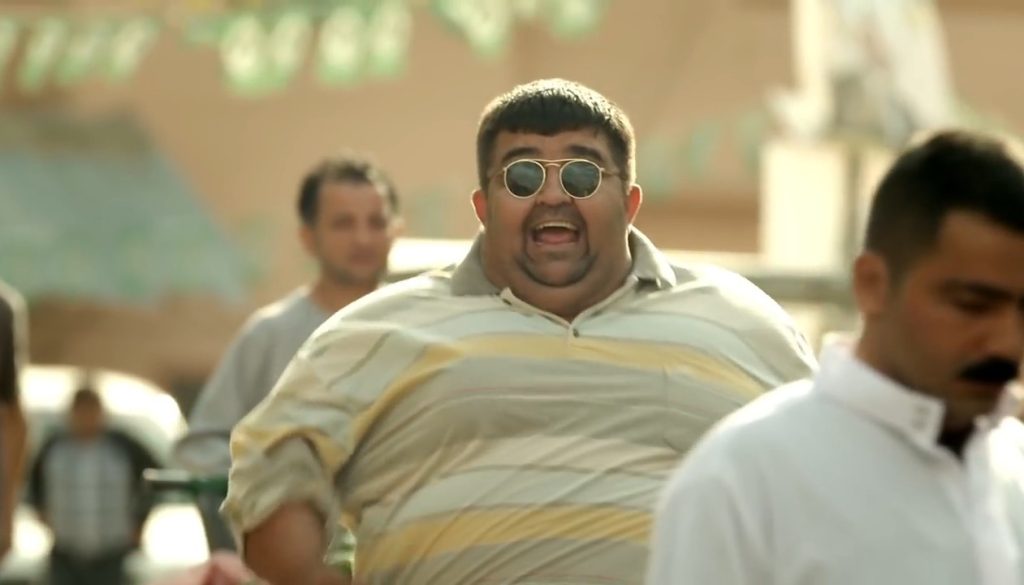 خط هنيالك