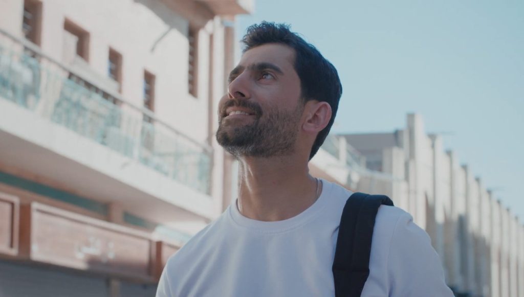 العيد يجمعنا سوه