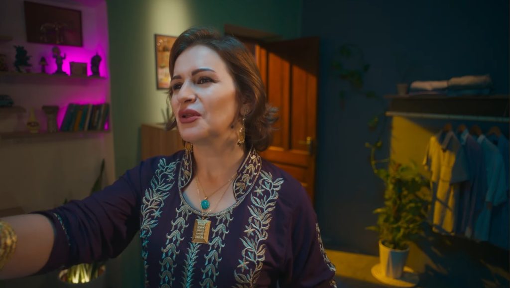 أرسلها ببلاش