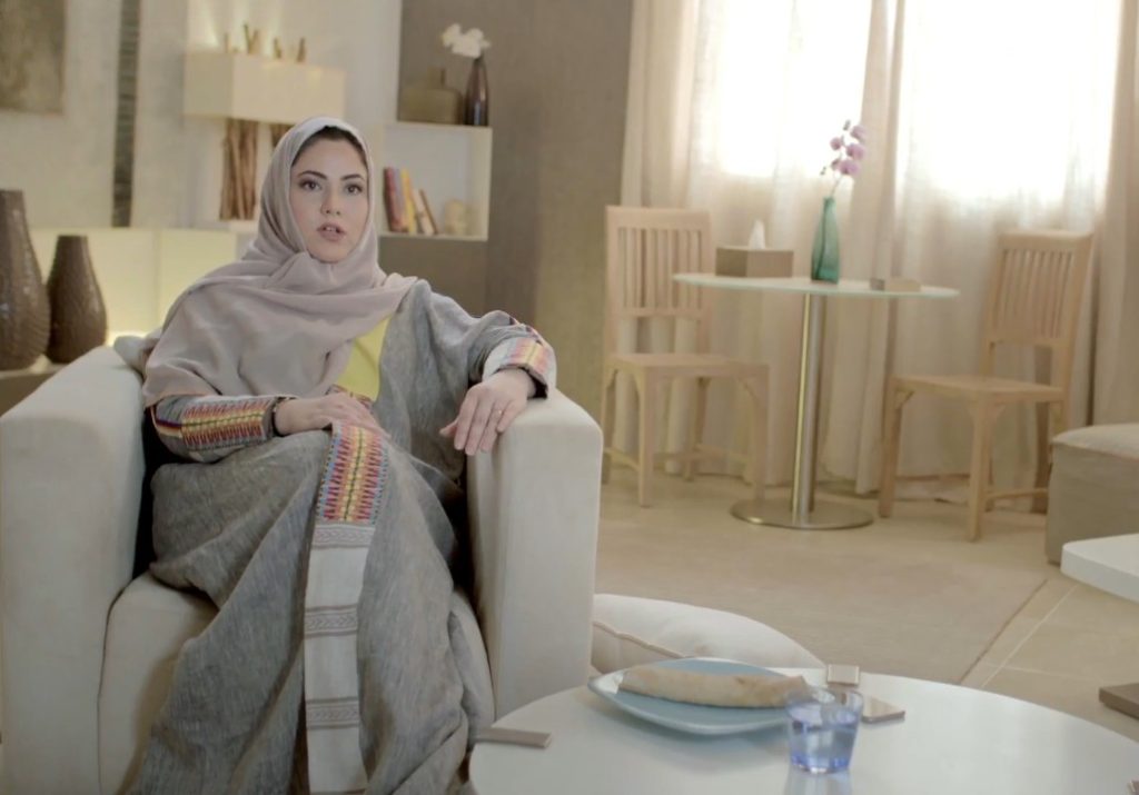 الطعم الأصلي