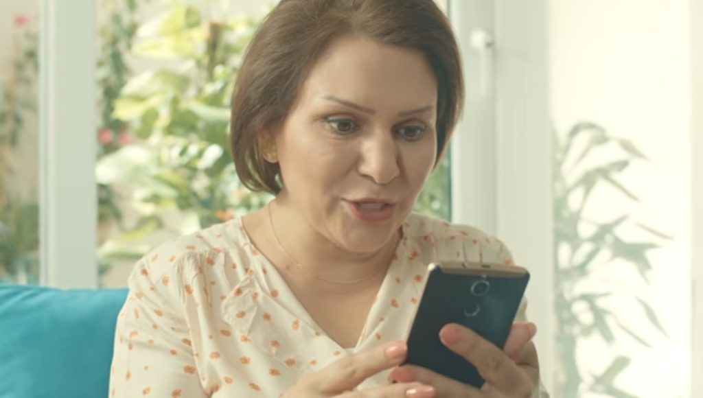 بلا حدود