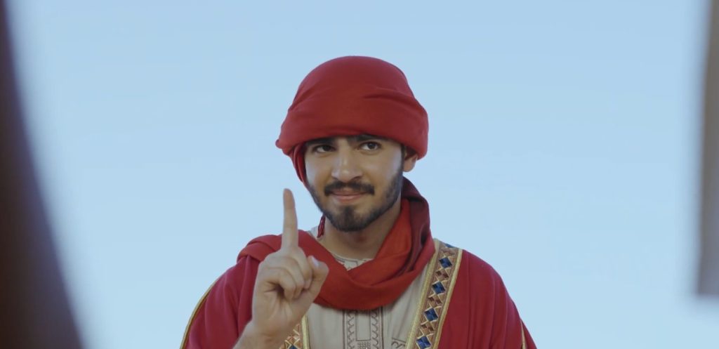 اطلب و اربح الذهب