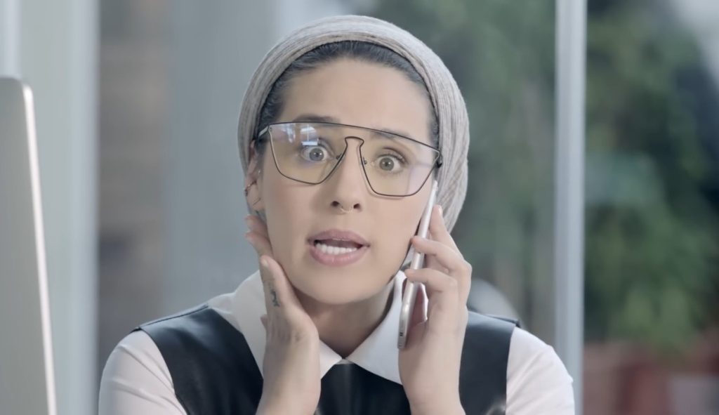 دلعي روحك