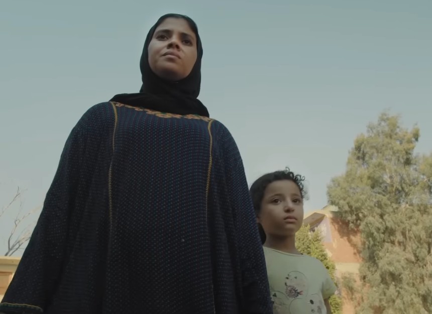 مصر الخير