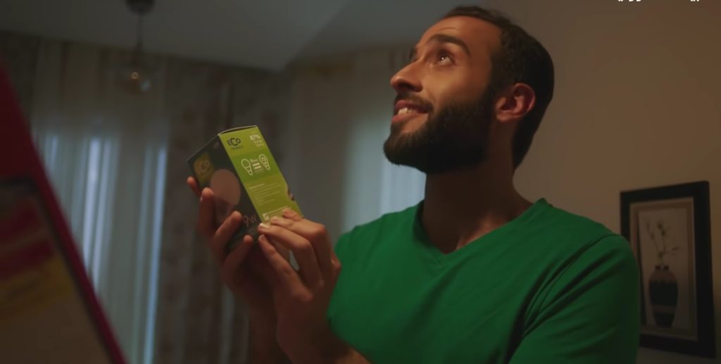 بيئتنا مسؤوليتنا