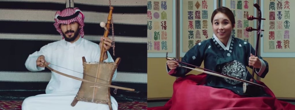 الثقافة توحدنا