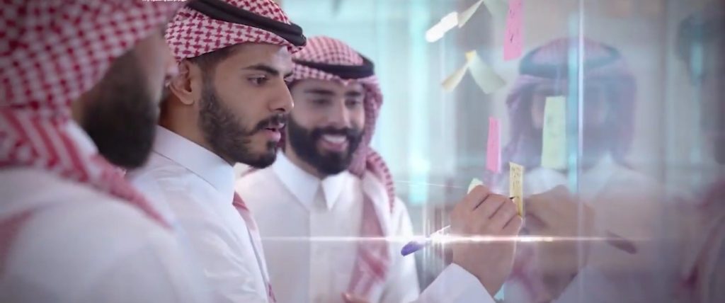 اليوم الوطني