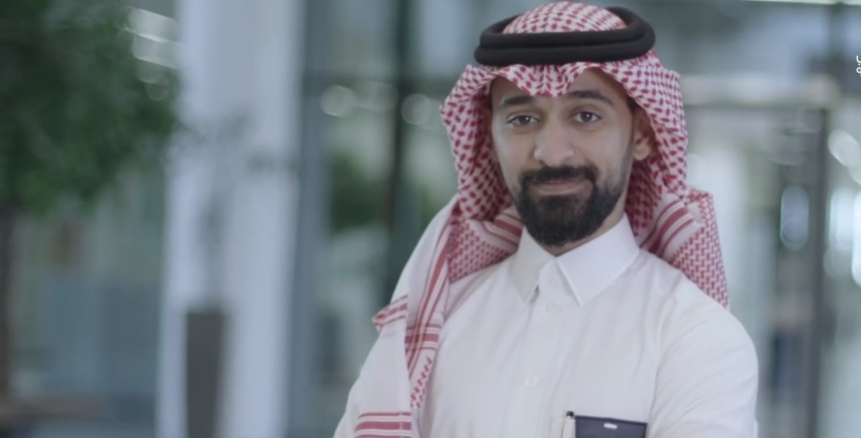 اليوم الوطني