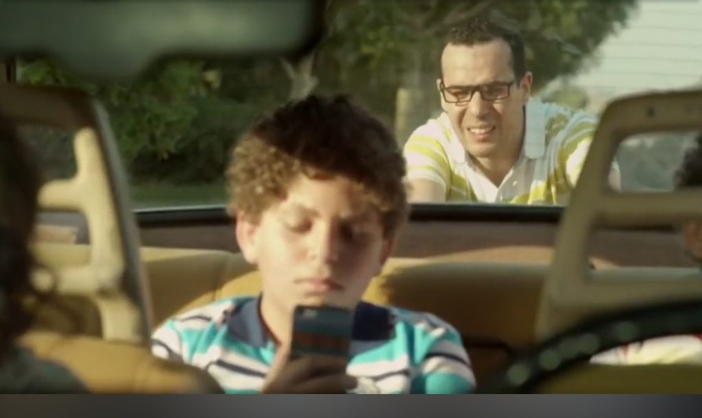 شجع ابطال مصر